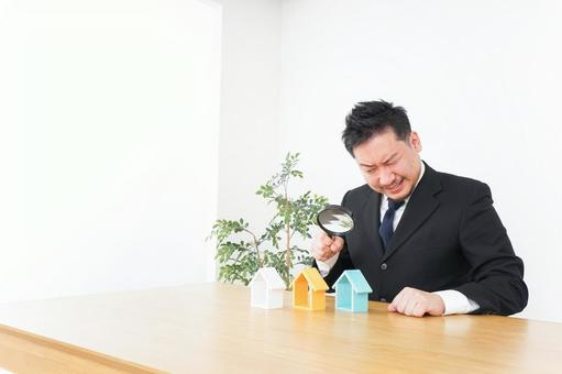 不動産売却時の物件資料とは?必要性についてご紹介