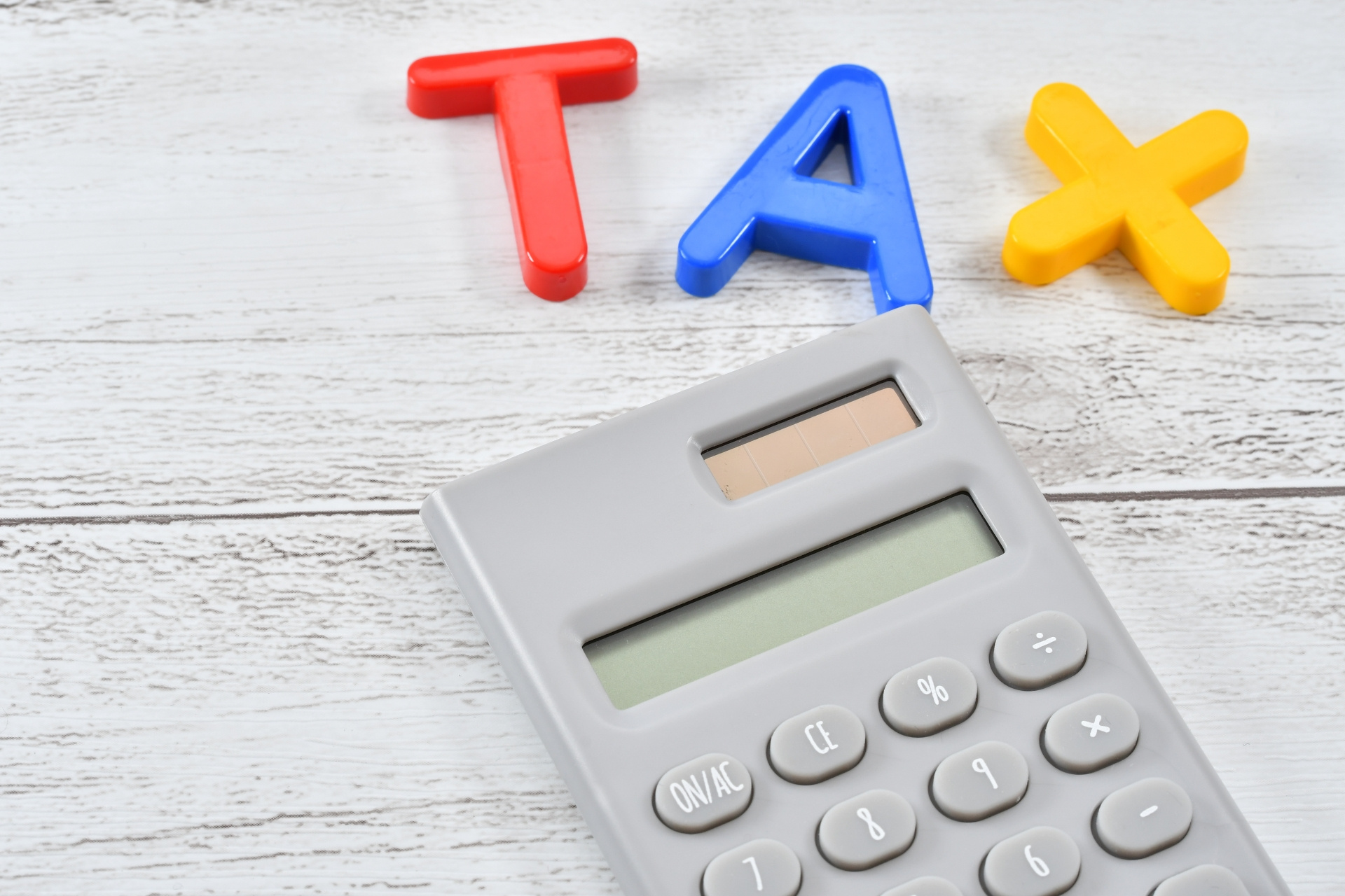 不動産に関連する公租公課とは?売買時の公租公課の注意点をご紹介