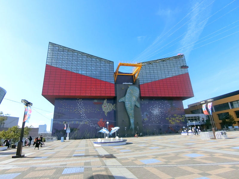 大阪市港区の住環境を徹底解説!家族にぴったりの理想の場所はここだ></p></div>
</p></div><p class=