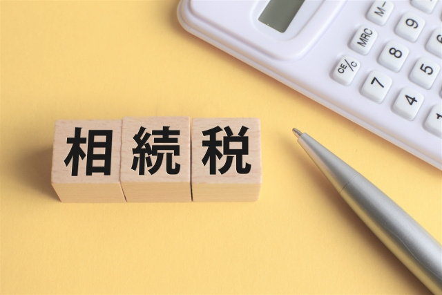 土地の相続税が払えないときの延納とは?使用時の特徴や手続きも解説!