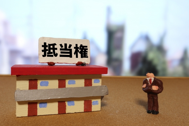 任意売却における抵当権消滅請求とは?対価弁済との違いやポイントをご紹介