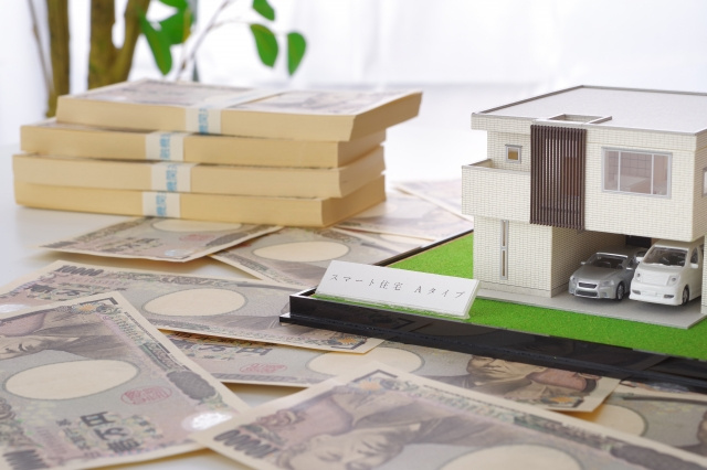 家の売却代金はいつ受け取れる?タイミングや期間・注意点を解説