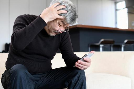 高齢者の不動産売却トラブルの事例をご紹介!回避方法も解説