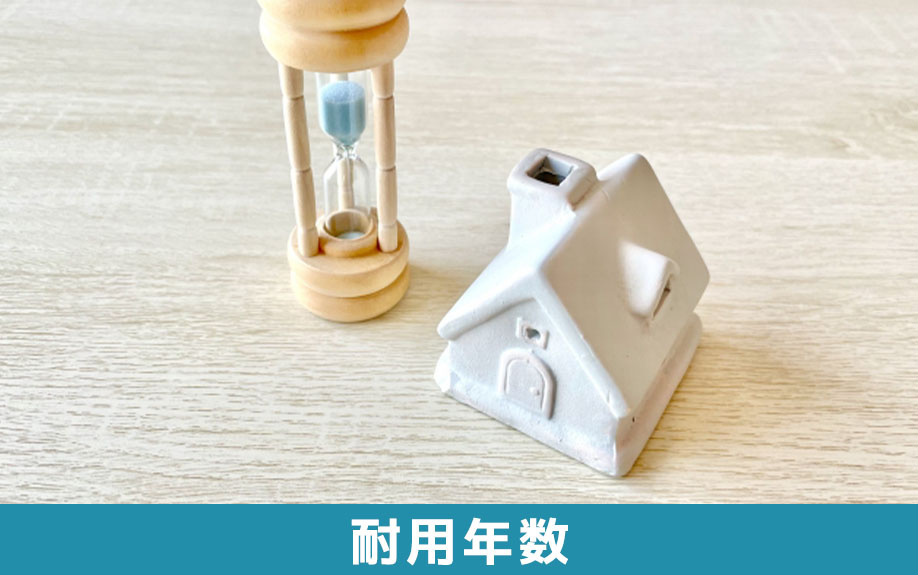 内装工事における店舗の耐用年数はどれくらい?