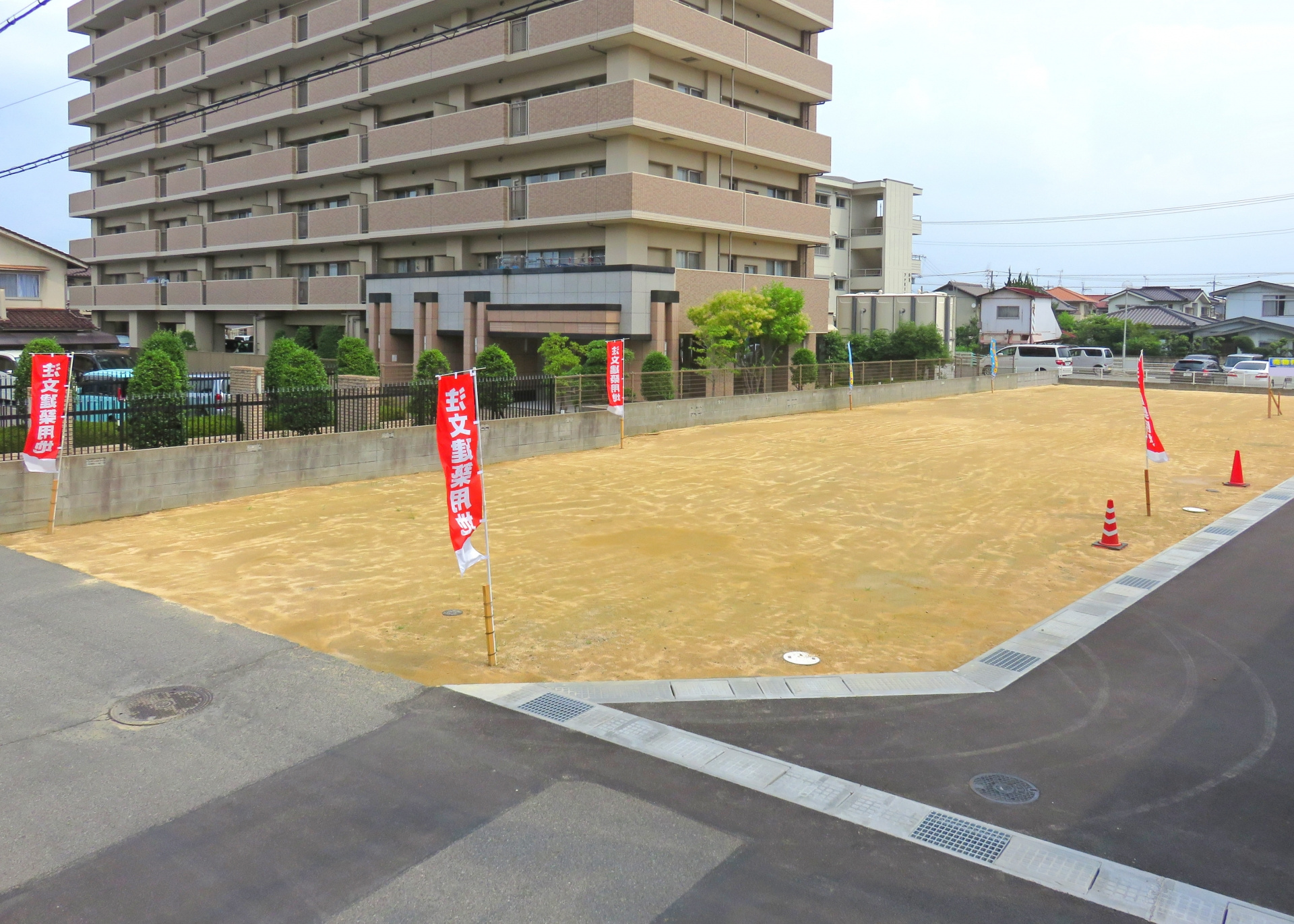 土地だけを先に購入するメリットは?デメリットや購入時の注意点も解説!