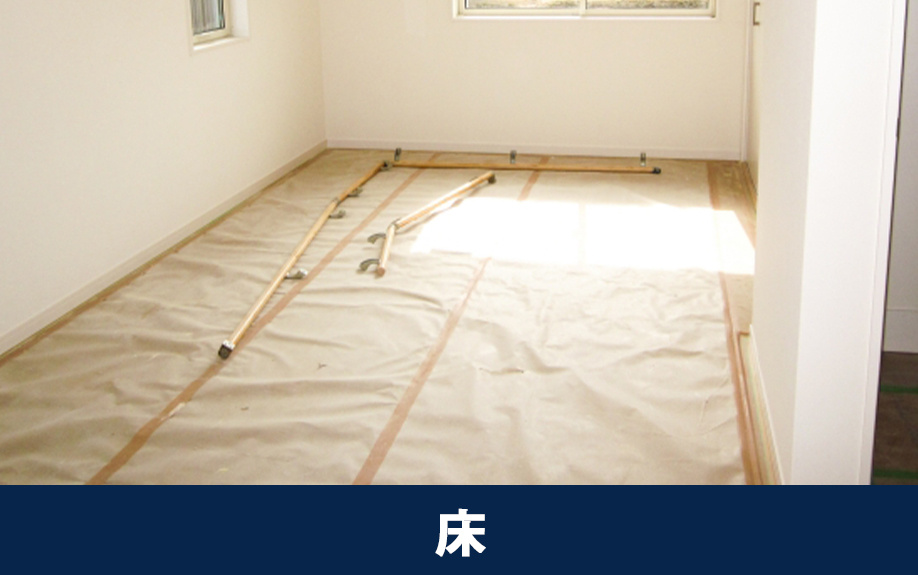 マンション床の防音リノベーション