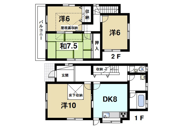 平松4丁目戸建貸家の間取り図1