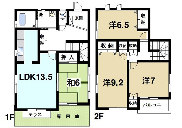 菅原町タウンハウスの間取り図1