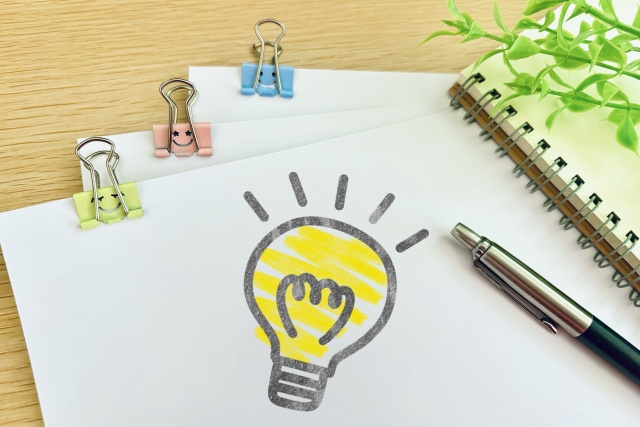 実家近くの物件を選ぶポイント