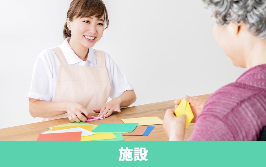 岩国市の家族を支える!岩国病院の付属施設をご紹介