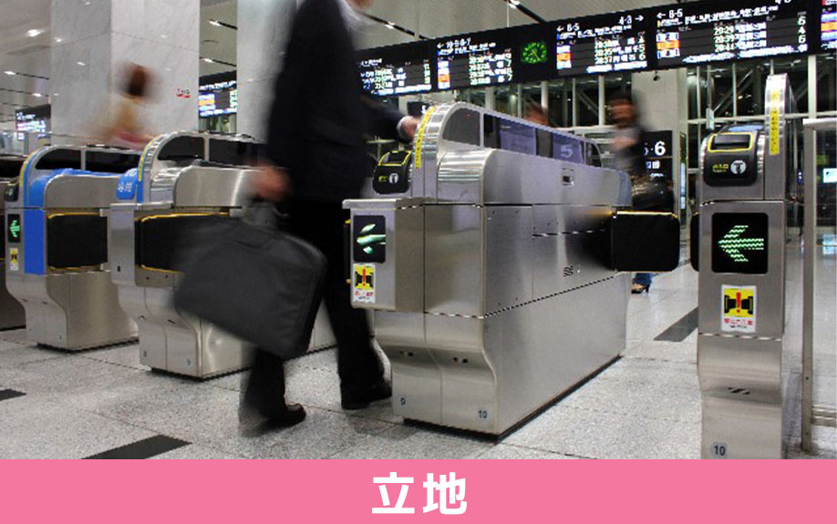 部屋選びで立地に関する失敗事例