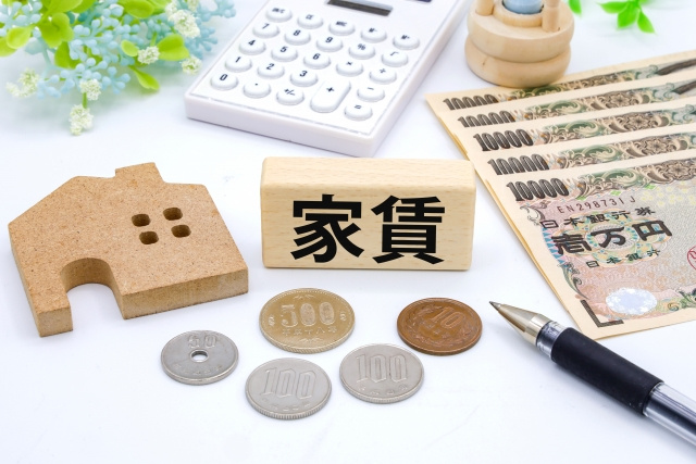 日割り家賃の計算方法は?金額を抑える方法についても解説