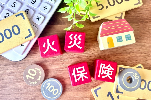 不動産売却時に火災保険を解約する手続き!返金や修繕についても解説