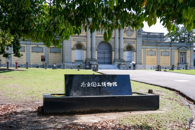 【奈良国立博物館で「国宝展」が開催する魅力とは?】まとめ