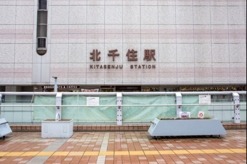 北千住駅の様子