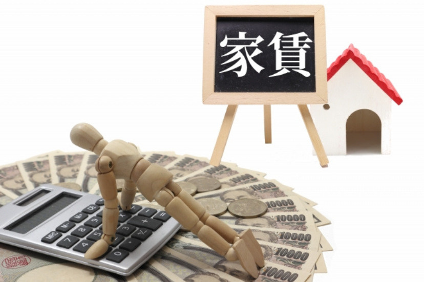 家賃相場を比較している人