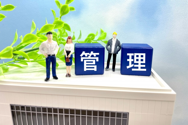 大家さんが直接管理する物件のデメリット