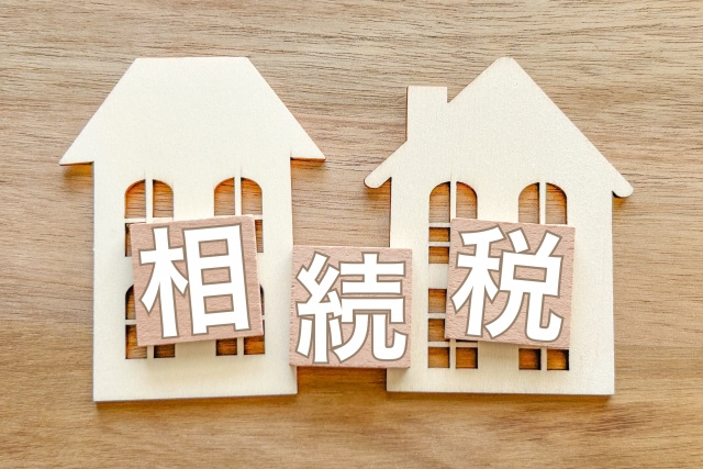 相続税の非課税枠とは?計算方法や計算のポイントも解説
