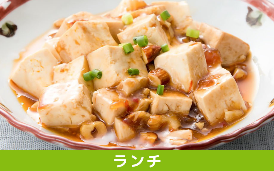 「ブルーベリーフィールド・カナン」周辺のランチスポット