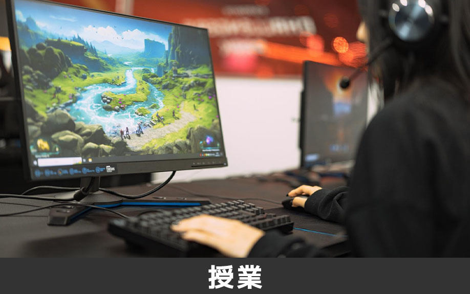 熊本市中央区にあるやまと高等学校の授業