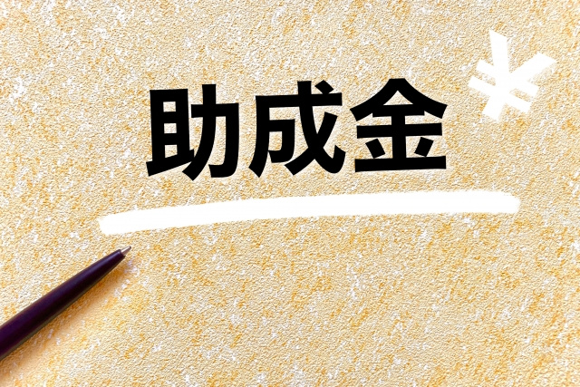 生駒市がエアコンの助成金を開始した理由