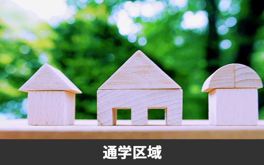 熊本市北区にある熊本市立五霊中学校の通学区域