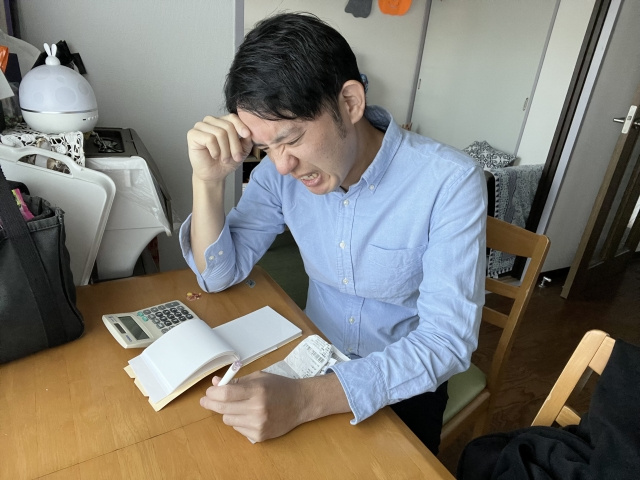 不動産売却時の心理的瑕疵とは?売却価格に与える影響!