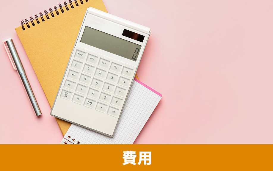 タンクレストイレにリフォームするときの費用相場とは