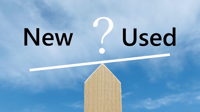 一戸建て住宅は新築と中古どちらが良い?それぞれの需要をご紹介