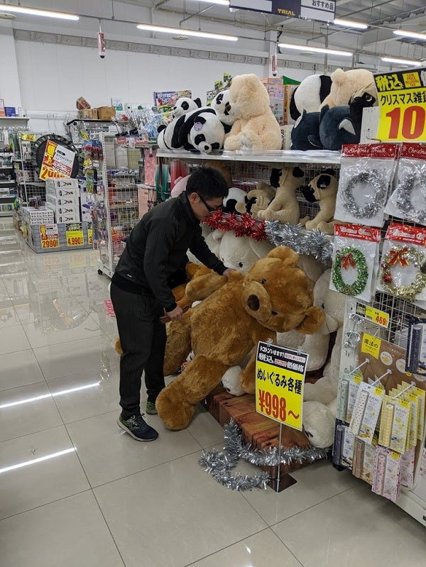 娘へのおみやげ