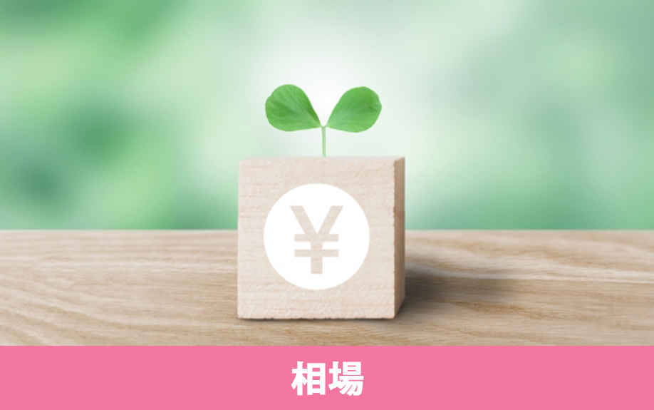 ペット可賃貸物件の原状回復費用の相場