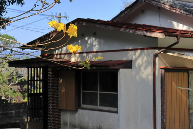 古い家の基準について!売却方法や注意点も解説