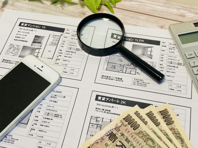 安い賃貸物件の探し方とは?物件を借りる際の注意点も解説
