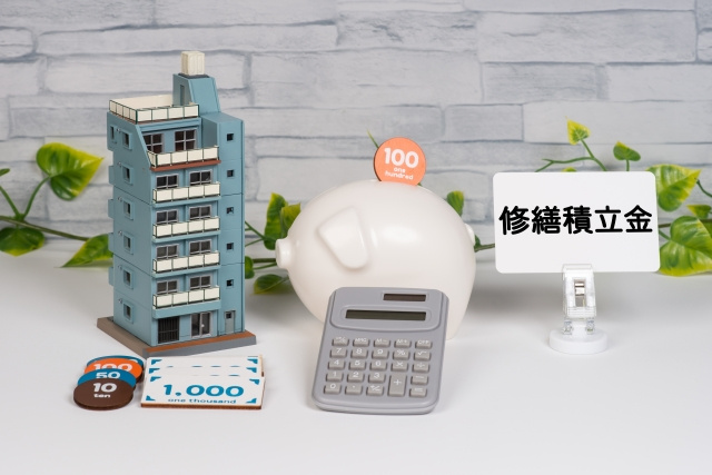 マンションの修繕積立金とは?値上げの理由や適正値もご紹介!