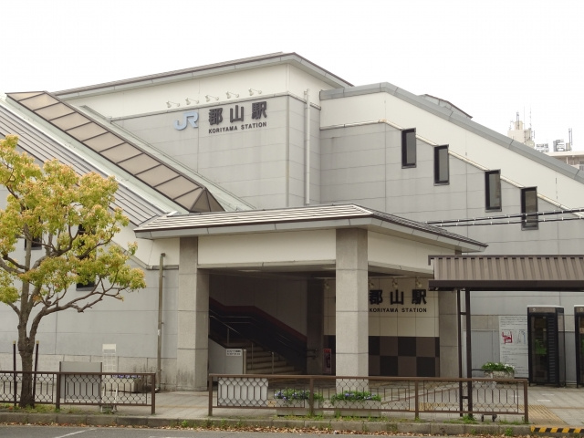 奈良県にある郡山駅とはどのようなところなのか