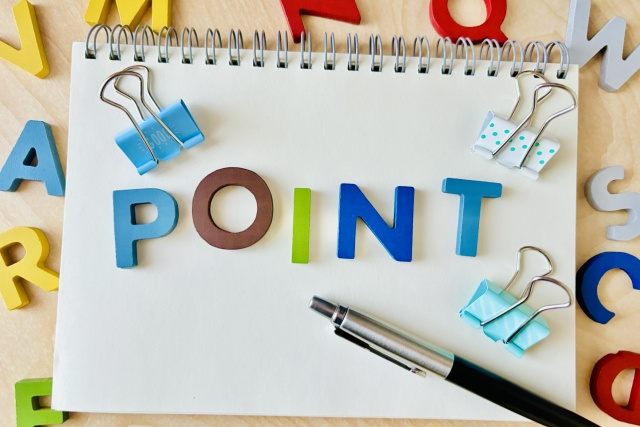 【続柄って何を書けばいいの?】まとめ