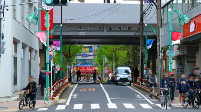 笹塚駅