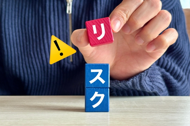 実家を売却せず所有し続けるリスク