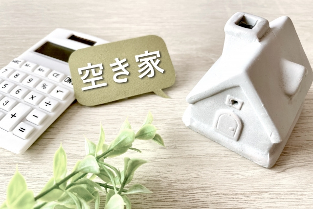 親名義の空き家を売却したい場合はどうする?認知症になった場合も解説