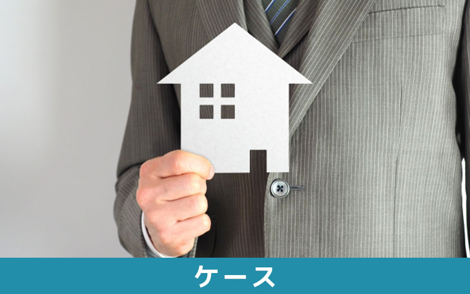 相続税の申告を自分でしても良いケースとは?