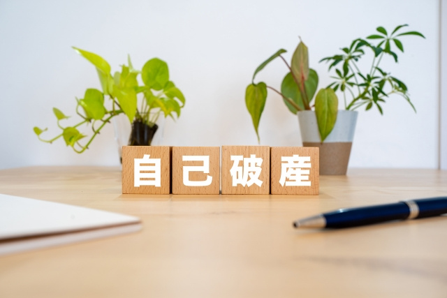 大家さんが破産したら預けた敷金は返還されるのか