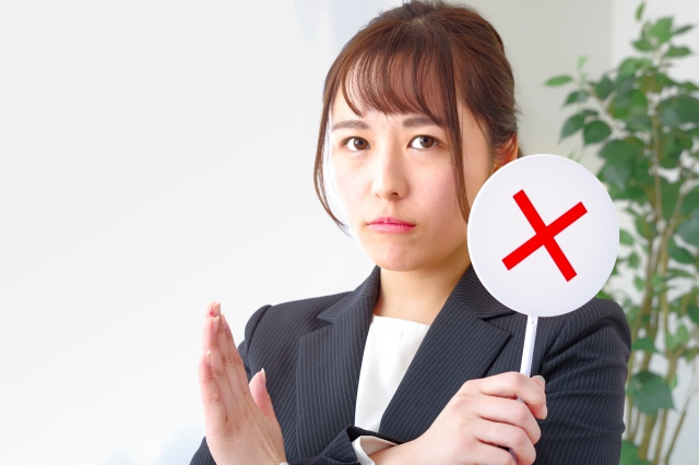 やってはいけない!家の売却後編