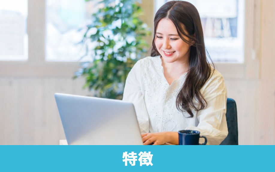 高い国家試験合格率!大田区にある昭和大学の特徴をご紹介