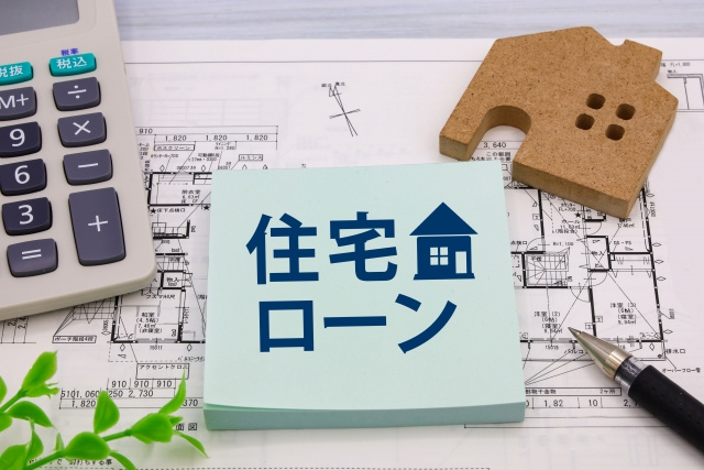 育休中に住宅ローンは組める?不利になりやすい理由や審査のポイントを解説