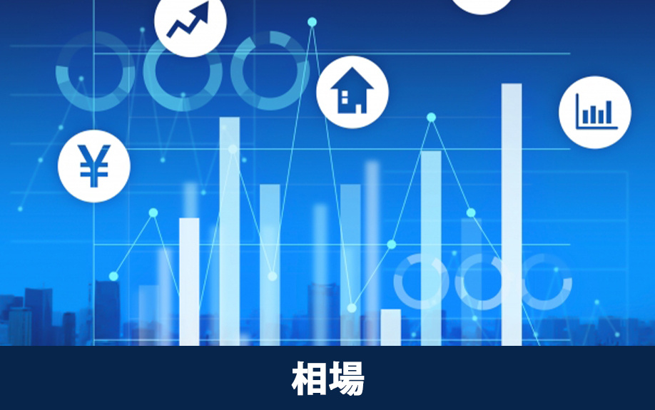 不動産売却するときに知っておきたい谷町四丁目駅周辺の相場