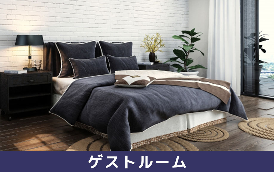 大規模マンションで人気の共用施設①ゲストルーム