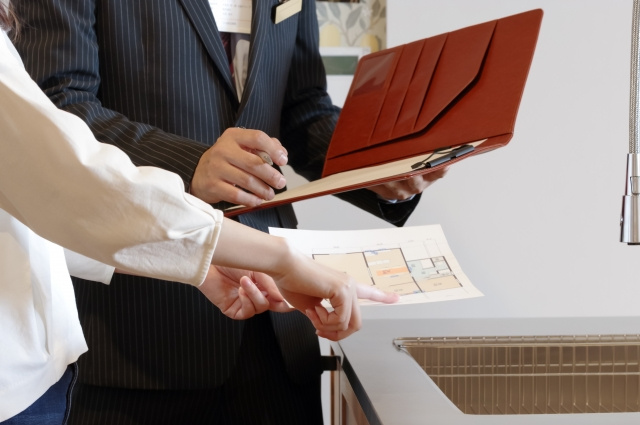 不動産売却時の物件資料とは?物件資料が必要な理由を解説