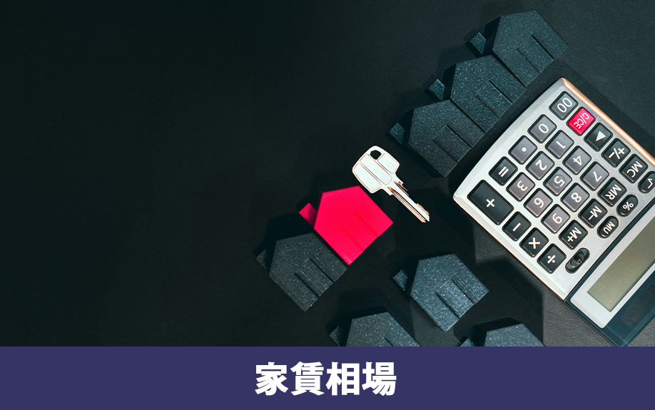 文京区にある東京科学大学の最寄り駅周辺の住みやすさと賃貸物件の家賃相場