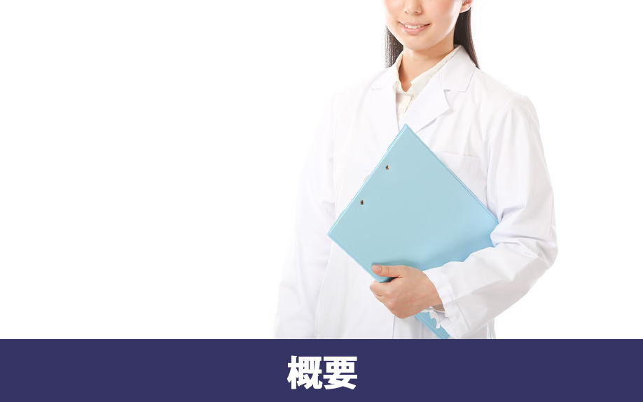 文京区にある日本医科大学付属病院の概要とは?