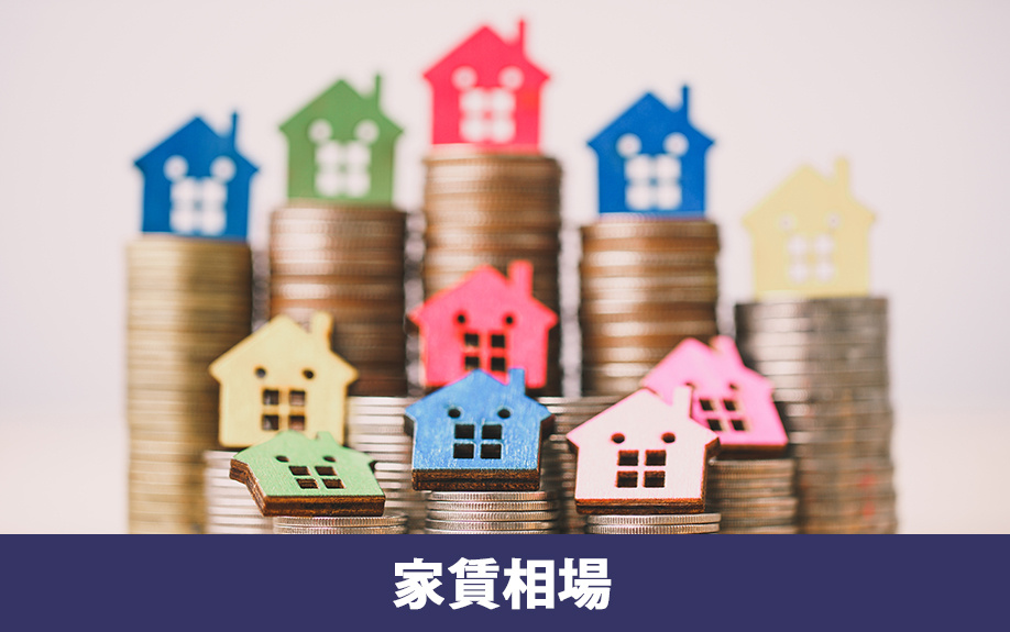 日本医科大学付属病院周辺に住みたい!住みやすさや家賃相場